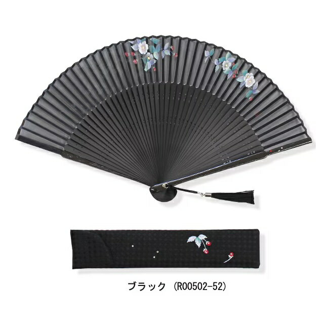 【女性用扇子】苺麗（扇子袋付き・桐箱入り）