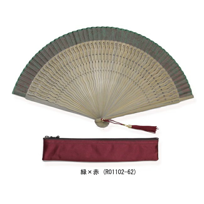 【女性用扇子】五十間　煌（扇子袋付き・桐箱入り）