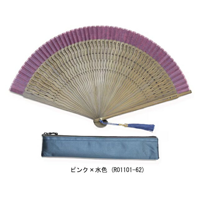 【女性用扇子】五十間　煌（扇子袋付き・桐箱入り）