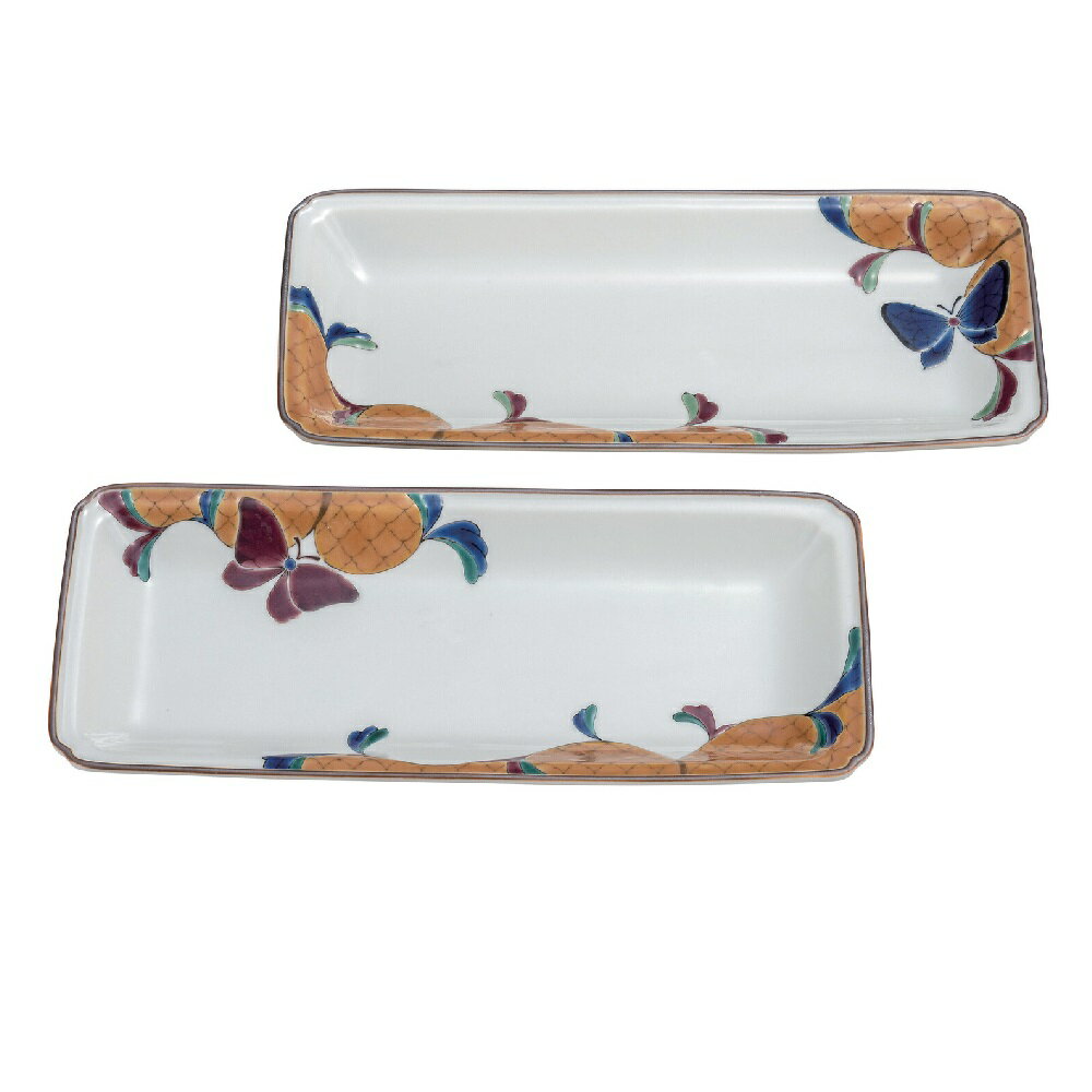 日本の伝統工芸品【九谷焼】8号ペア長皿 蝶と唐草 田村梨依乃（2枚組）