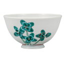 日本の伝統工芸品【九谷焼】軽量飯碗 クローバー 大志窯