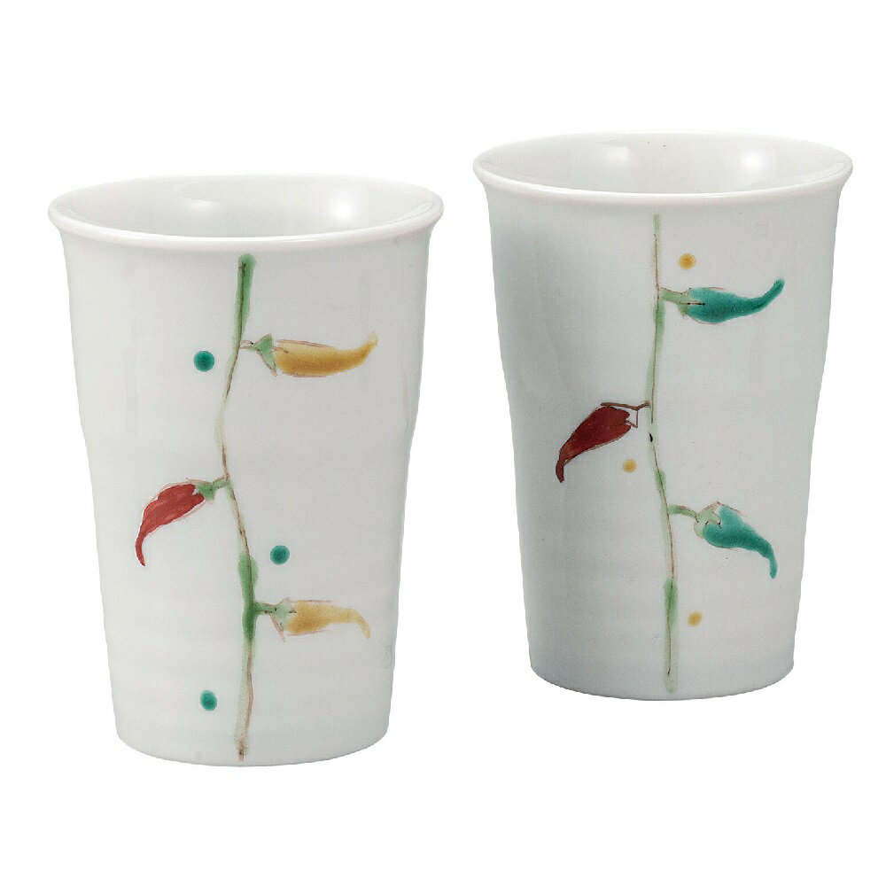 日本の伝統工芸品【九谷焼】ペアフリーカップ とうがらし 双鳩窯(3)