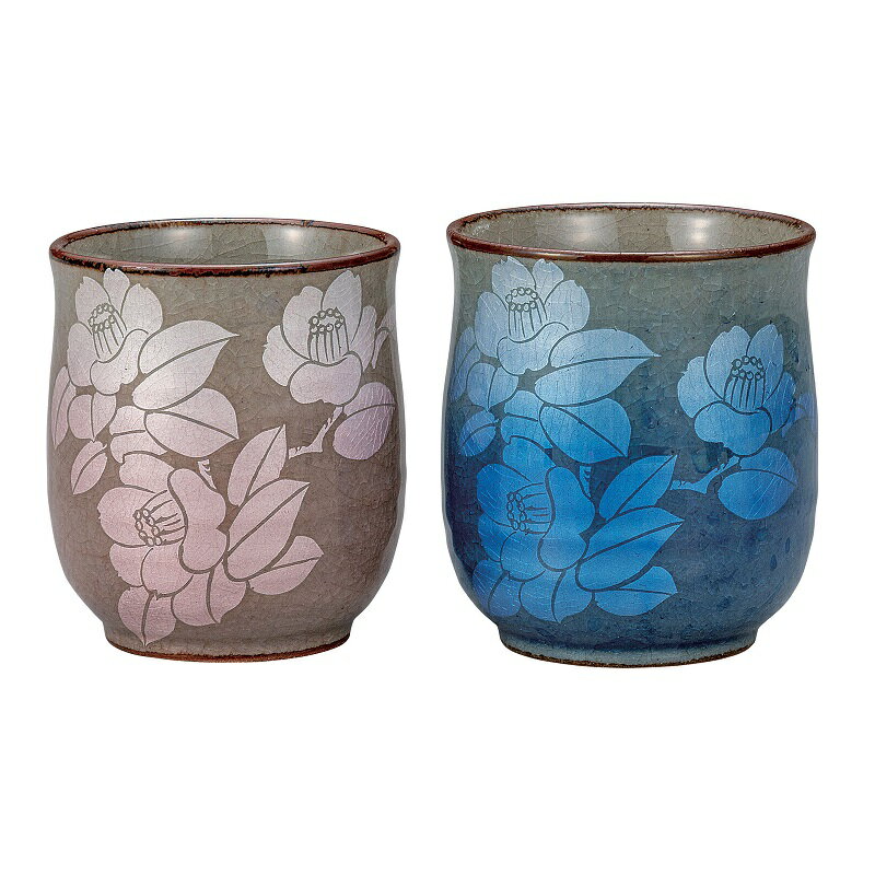 日本の伝統工芸品【九谷焼】組湯呑 銀彩山茶花