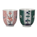 日本の伝統工芸品【九谷焼】組湯呑 割取松竹梅 銀泉窯