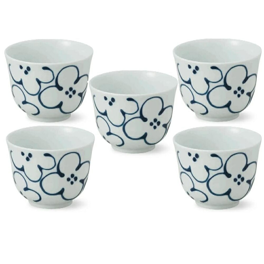 波佐見焼 花紋 仙茶 (5客組)湯呑