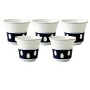 有田焼 水玉 中仙茶 5客組