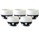 有田焼 水玉 玉仙茶 5客組