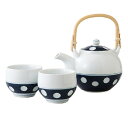 有田焼 水玉 茶の間 (土瓶1個 仙茶2個)