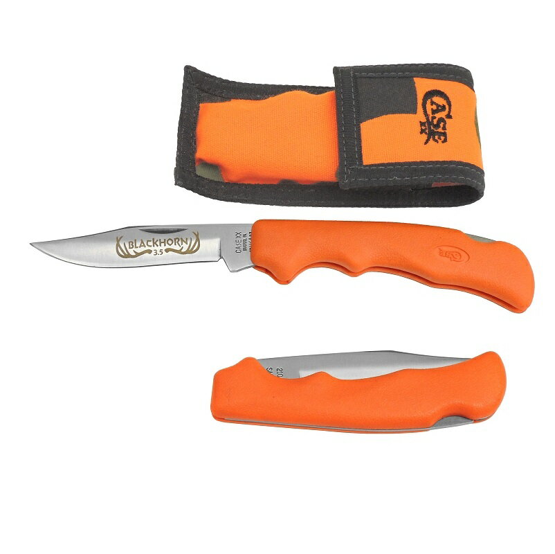 CASE (ケースナイフ) 200 ブラックホーン