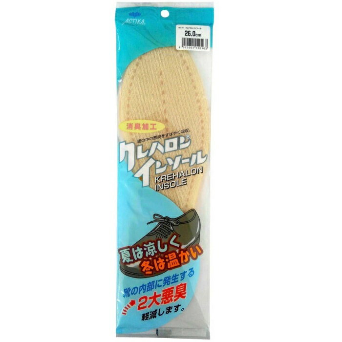 Rakuten - 木原産業　ACTIKA No.101 クレハロンインソール