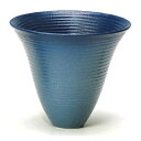 萬古焼 陶炎窯 大宮陶苑 花器 嵐山シリーズ プラスチック剣山受付 信楽陶土使用 錆あさぎ