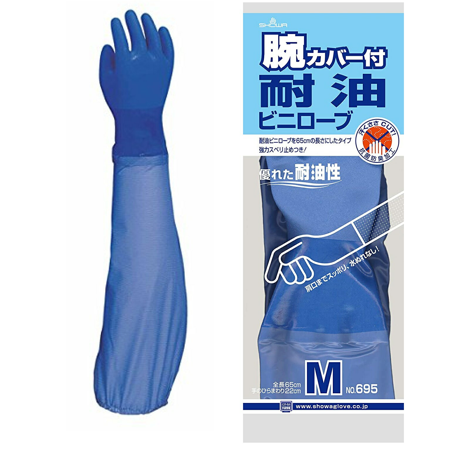 ��5�Х��å�����ۥ��硼�殺�����֡�No.695�ӥ��С��������ӥ˥�����