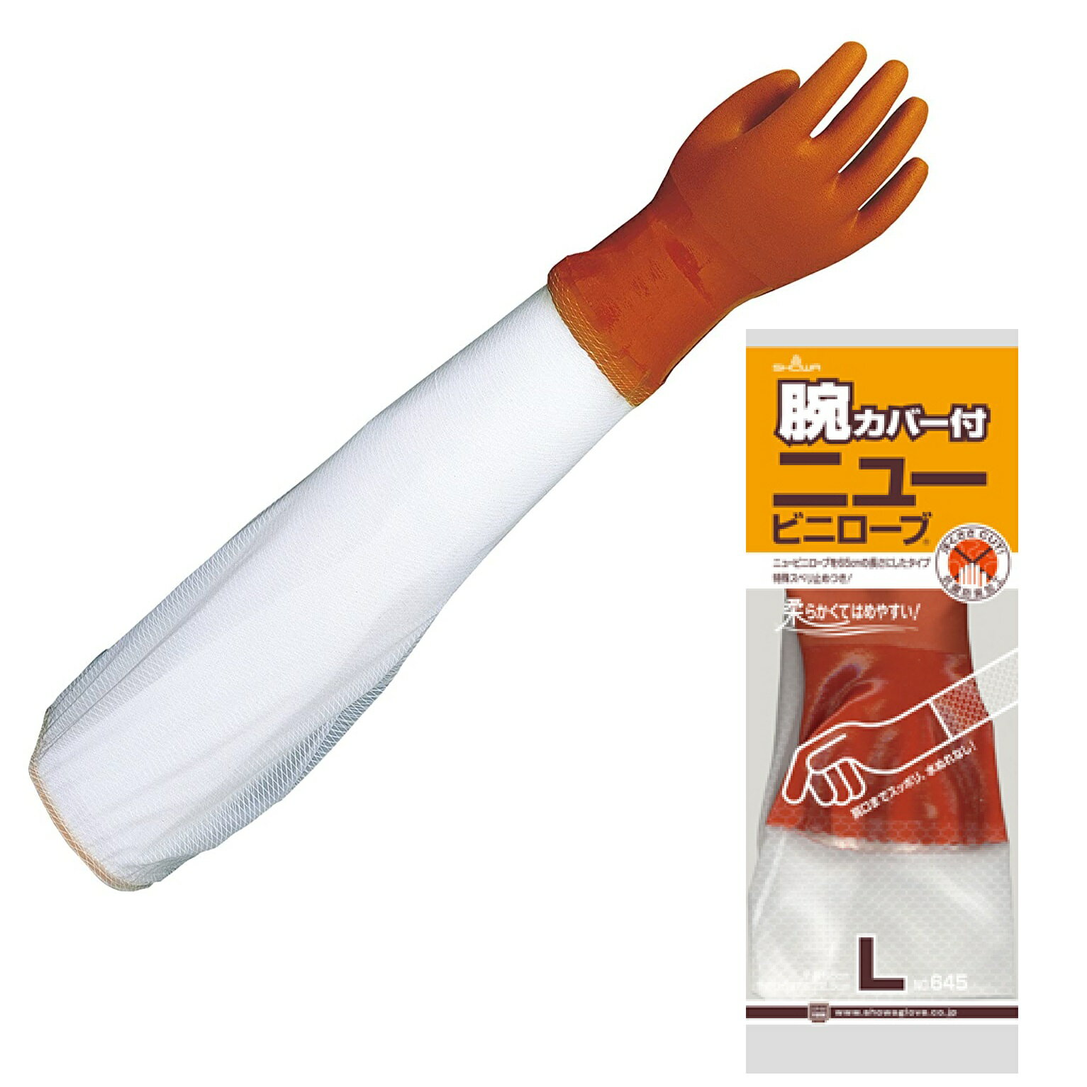 ��5�Х��å�����ۥ��硼�殺�����֡�No.645 �ӥ��С��ե˥塼�ӥ˥�����