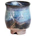萩焼 山根清玩 光彩庵 流紋 湯呑 300ml