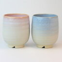 萩焼 椿秀窯 銀灰組湯呑 約φ8.0×H9.0cm(280ml)×2客
