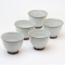 萩焼 椿秀窯 白釉汲み出し揃(約φ9.0×H6.5cm)(180ml)×5客