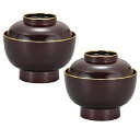 山中漆器 山中塗 大名型 雑煮椀 溜渕金塗 2客組 (クリアランス品)
