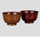 山中漆器 山中塗 夫婦汁椀 欅(3)