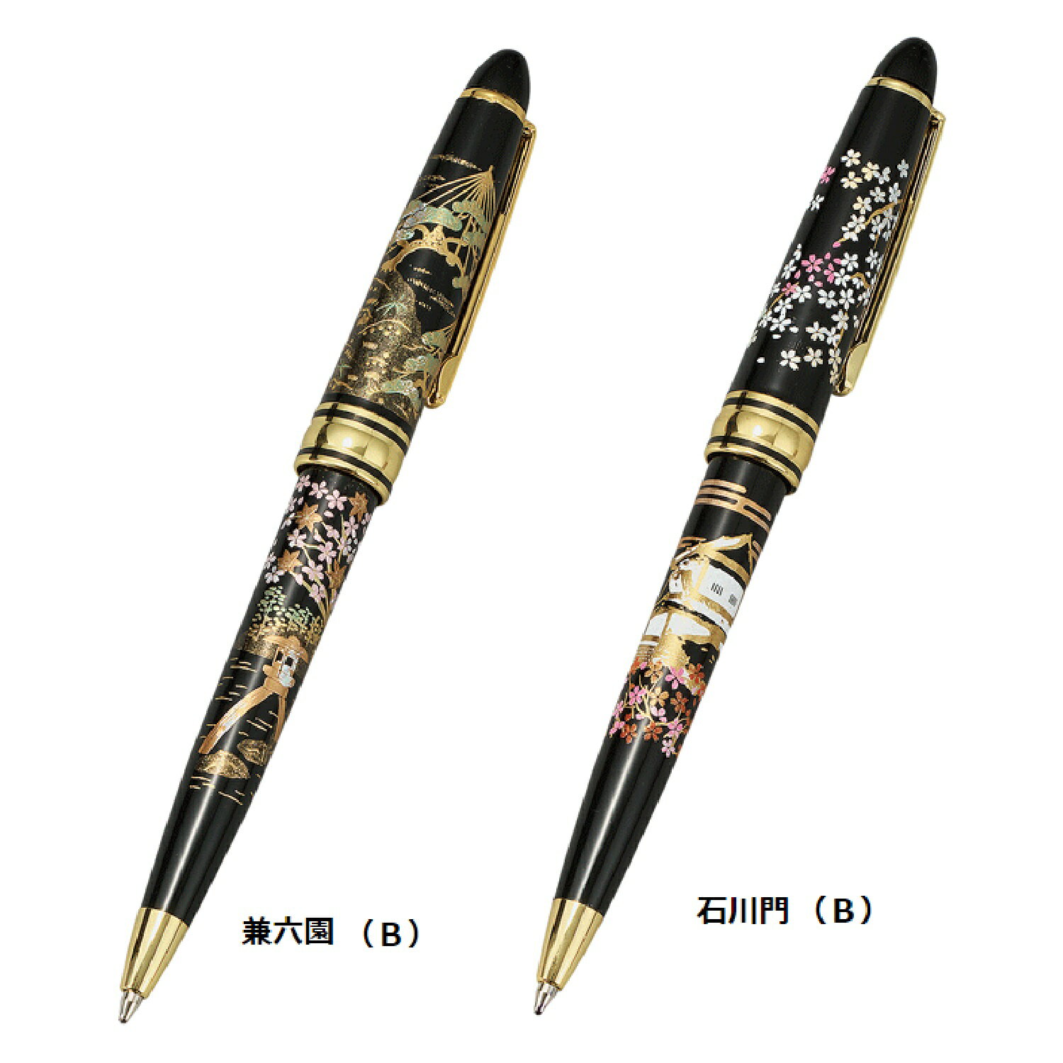 Rakuten - 山中漆器 漆芸ボールペン