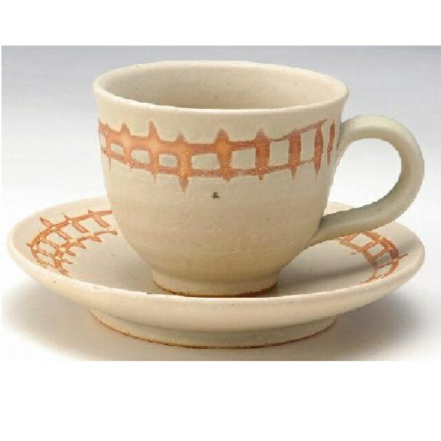 信楽焼 モダン十草コーヒー碗皿