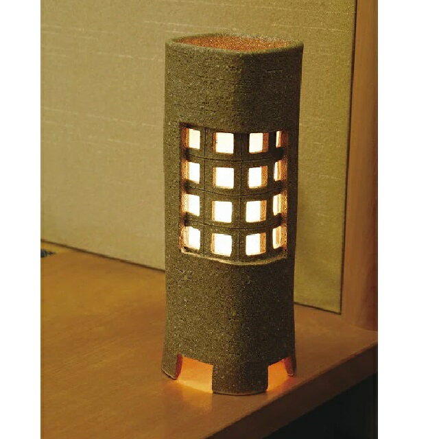 信楽焼 照明 インテリアライト なごみ○ 付属:100v15wメトロ球 コード190cm 中間スイッチ付 家庭用電源使用(屋内用)