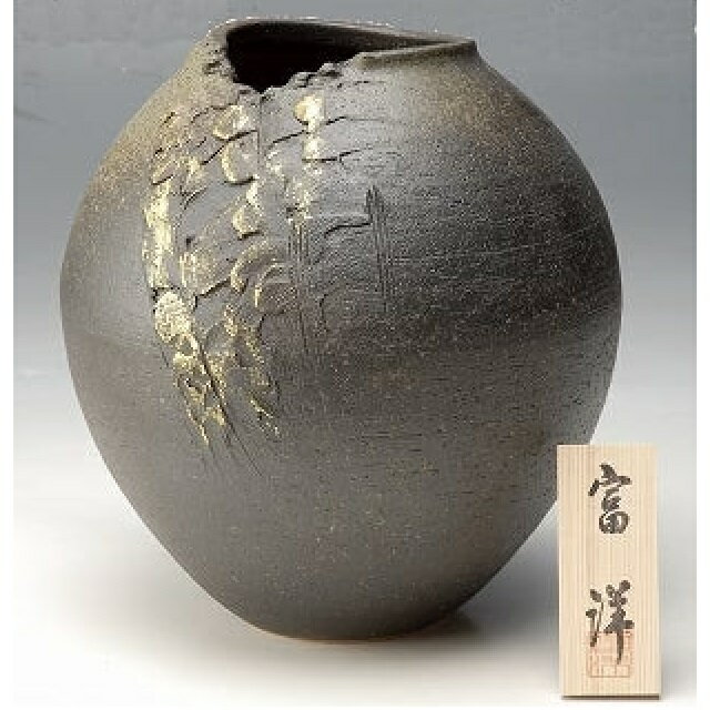 Rakuten - 信楽焼 花瓶・花器 古釉金彩