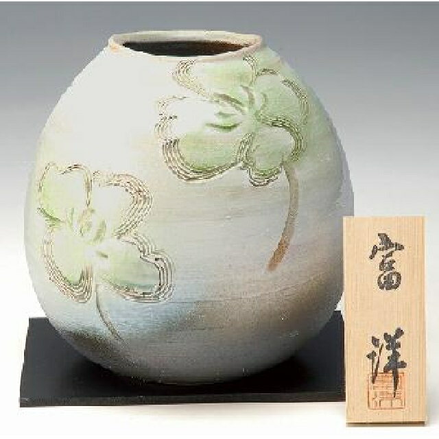 Arita Ware - 信楽焼 花瓶・花器 大輪
