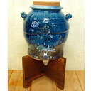 【信楽焼】焼酎サーバー 湖水 (1升用)