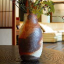 信楽焼 花瓶・花器 緋彩(顕三作)