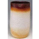 【信楽焼】傘立 茶白モダン