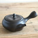 常滑焼急須 帯網茶こし急須 黒泥急須 平ツバ(300ml) (クリアランス品)