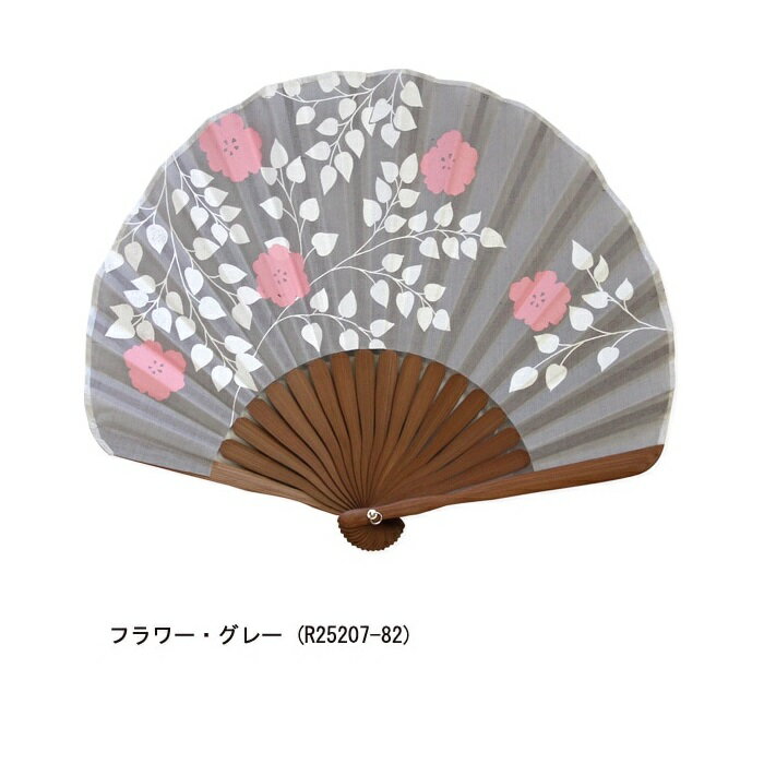 【女性用扇子】Lady