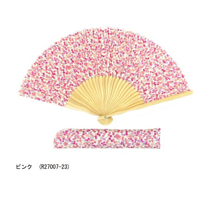 【女性用扇子】fleur～フルール～（扇子袋付き・紙箱入り）