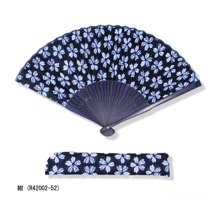 【女性用扇子】藍桜（扇子袋付き・紙箱入り）