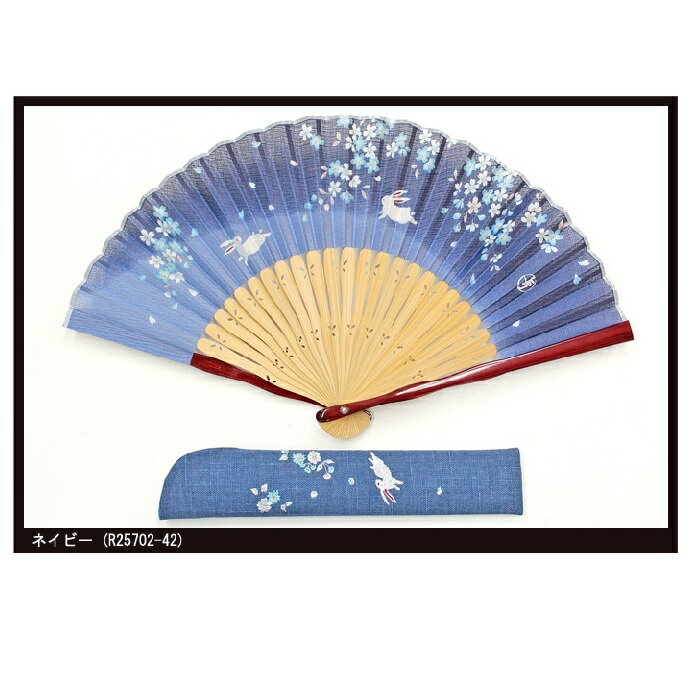 【女性用扇子】弥生（扇子袋付き・紙箱入り）