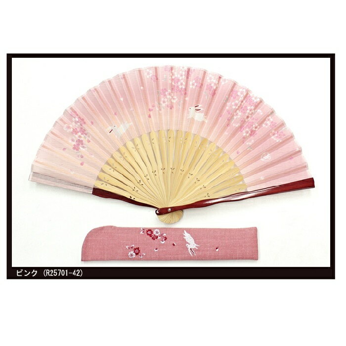 【女性用扇子】弥生（扇子袋付き・紙箱入り）