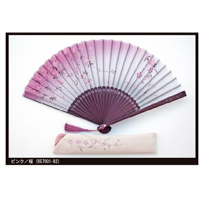 【女性用扇子】花しぐれ（扇子袋付き・桐箱入り）