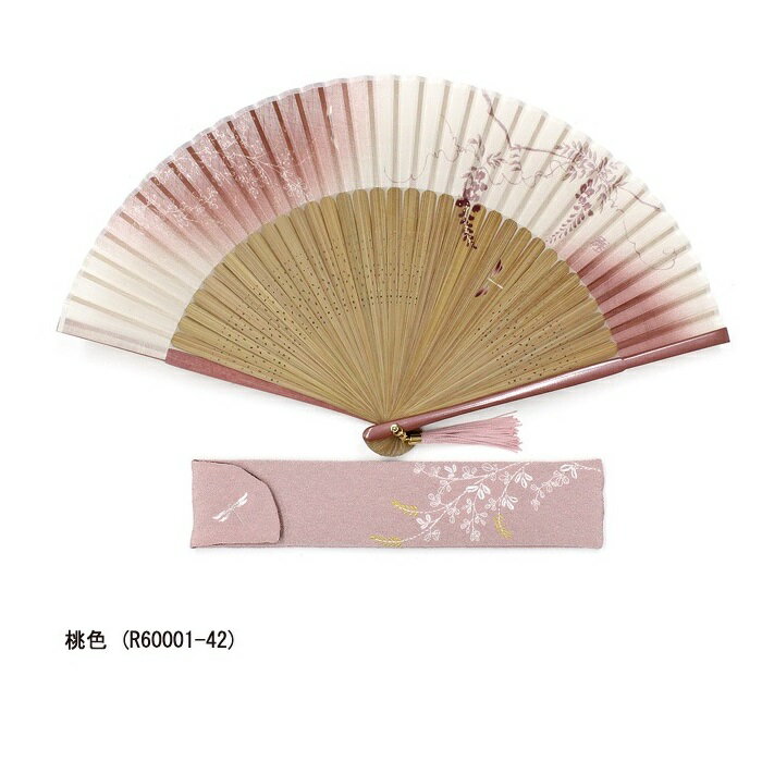 【女性用扇子】藤霞／ふじがすみ（扇子袋付き・桐箱入り）