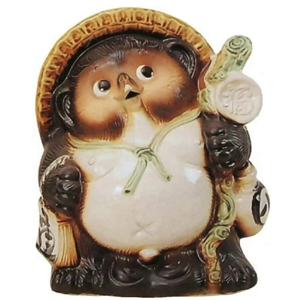 乐天商城 - 信楽焼 置物 福々狸 (8号)