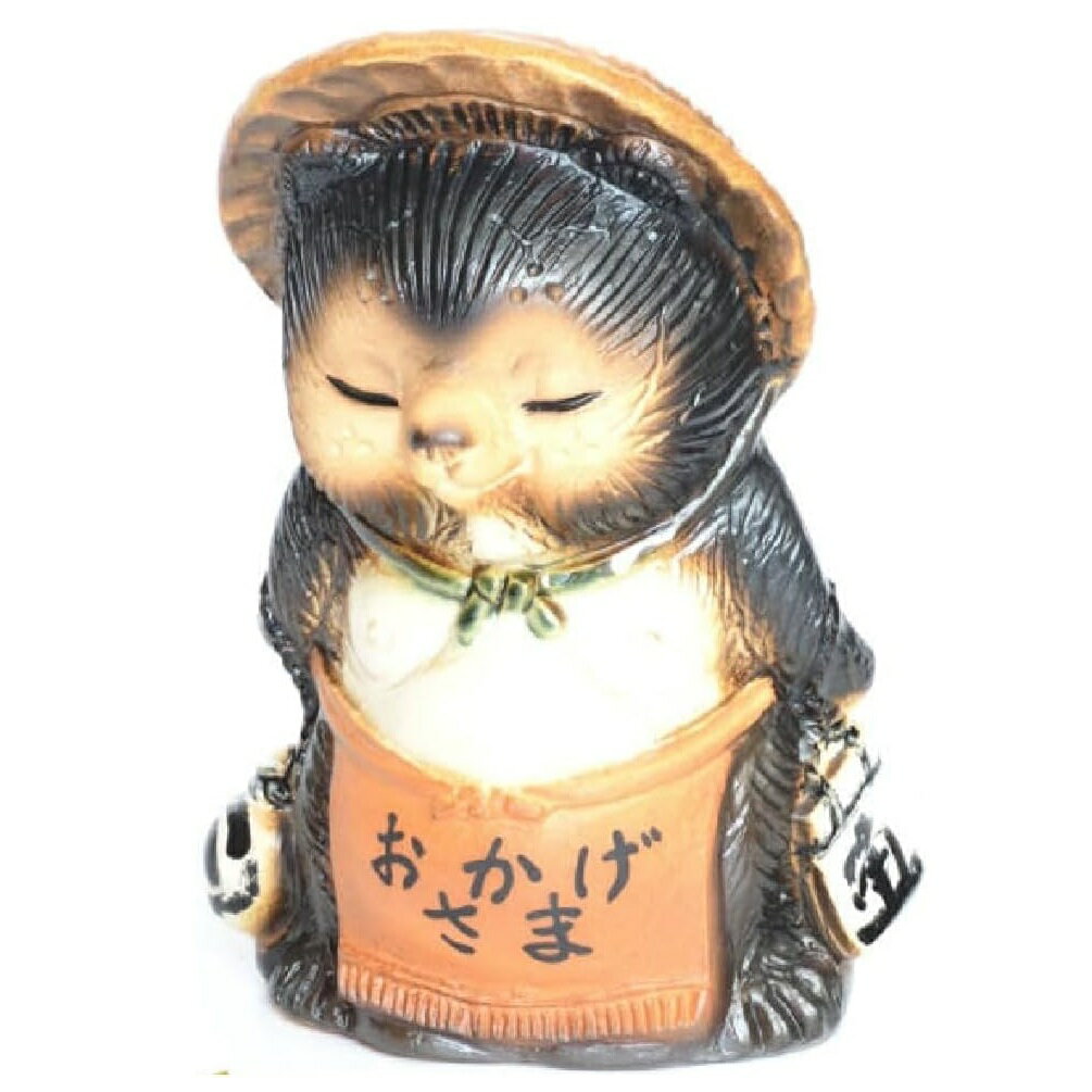 樂天商城 - 信楽焼 置物 おかげさま狸・7号 (火色)