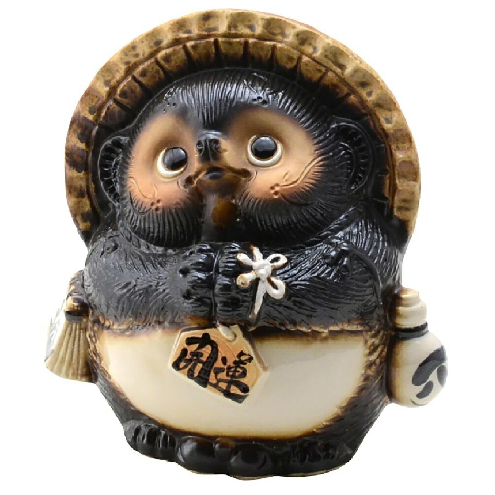 信楽焼 置物 お願い狸 (オス狸, 7号)