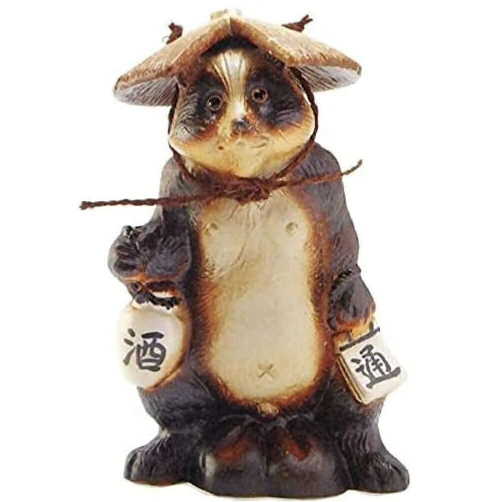 信楽焼 置物 酒買い狸・9号 (茶色)