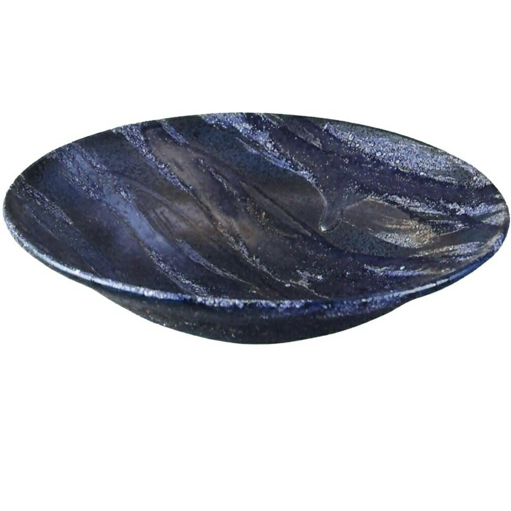 Arita Ware - 信楽焼 花器 青窯肌ビードロ流し・11号
