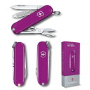 ビクトリノックス VICTORINOX 0.6223.52G クラシック SD Tasty Grape(4)