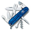 ビクトリノックス VICTORINOX 1.3703.T2 クライマー T2 BL 半透明ブルー