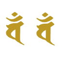 貼り家紋シール 146 バン・大日如来
