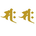 貼り家紋シール 145 サク・勢至菩薩
