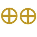 貼り家紋シール 22 島津義弘・斉彬・丸に十字