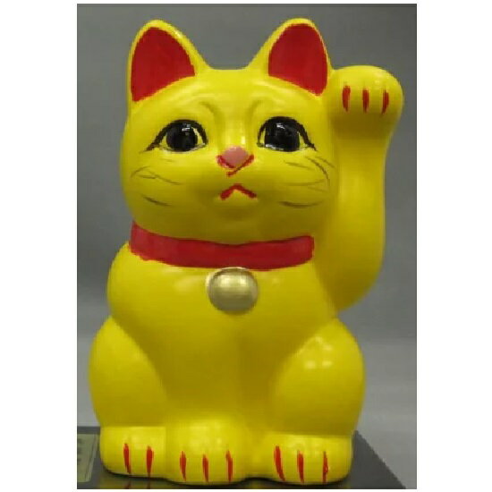 常滑焼 梅月招き猫 黄福猫（良縁招福）(左手) 3号