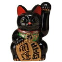 常滑焼 梅月　開運黒手長小判猫　招き猫 (左手　20号)